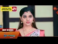 Download Lagu Pudhu Vasantham- Best Scenes | 19 Dec 2024 | Tamil Serial | Sun TV