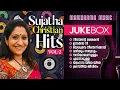 Lagu Hits of Sujatha | Christian Songs JukeBox | Non Stop Malayalam Christian Devotional Songs