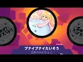 Download Lagu Hololive addicted to Punai Punai