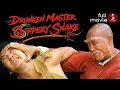 Download Lagu Drunken Master, Slippery Snake (1980) | MARTIAL ARTS ACTION | Full Movie