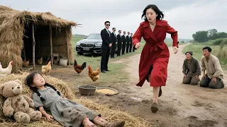 عاد الملياردير ليبحث عن ابنته فوجدها نائمة في قن الدجاج غضبت وتعهدت أن يدفع الجميع الثمن 