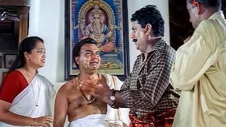 അയ്യോ ഇതുപോലൊരെണ്ണം ഉണ്ടായിട്ടും..🤣🤣| Malayalam Movie Comedy Scene | Jagathy | Jyothirmayi