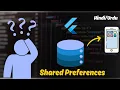 How to Store and Retrieve data using Shared Preferences in Flutter