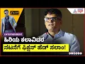 Download Lagu Umashree, Chandru is our strength: Zee Fiction Head is proud! | Kannada Entertainment Channel