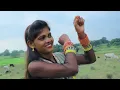 Download Lagu Mora Pyar de de || Khortha video || Khortha mp3 song || Khortha video song 2022  || khortha comedy