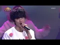 Up - Puyo Puyo (뿌요뿌요)