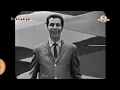 NEW * Palisades Park - Freddy Cannon {DES Stereo} 1962