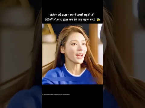 #bts