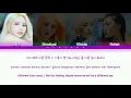 Mamamoo (마마무) - Starry Night (별이 빛나는 밤) | Color Coded Lyrics [Han/Rom/Eng]