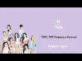Download Lagu [AI COVER] TWICE - TIPI-TAP (Japanese Version) | Original by: Kep1er