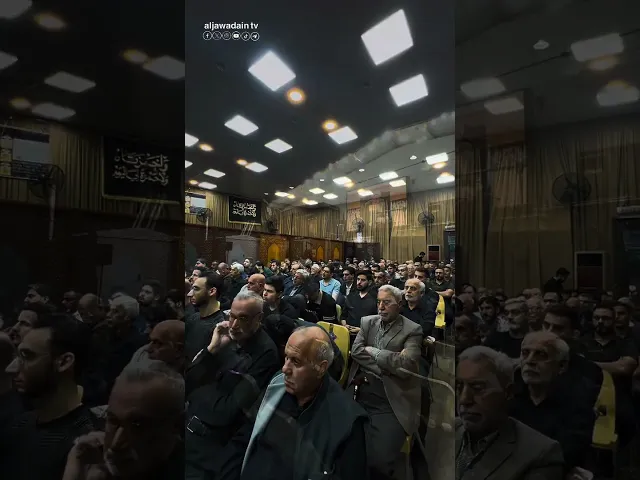 إحياء ذكرى شهادة الإمام علي بن أبي طالب (ع)لحظات العزاء توثقها عدسة قناة الجوادين في المخيم الحسيني