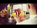 Download Lagu Allah Allah। Yusuf al Ayoub | Slow and Reverb Version High Quality | English Lyrics