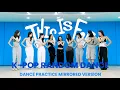 Download Lagu KPOP RANDOM DANCE | DANCE PRACTICE MIRRORED VER |