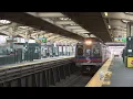 SEPTA Rolls Out Drastic Changes Improvements To Regional Rail Schedule