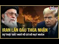 Download Lagu Nóng: Iran chính thức thừa nhận sự thật bất ngờ về cơ sở hạt nhân bị Mỹ tấn công | Báo VietNamNet