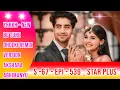 Download Lagu YRKKH - New Bg Tune | Dholki Remix VERSION _ Akshara - Abhimanyu _ S -67 - Epi - 539 _ Star Plus