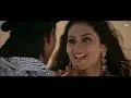 Macha Kanni Video Song | Naan Avan Illai