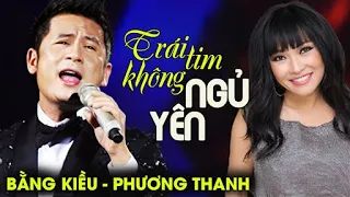 Trái tim không ngủ yên