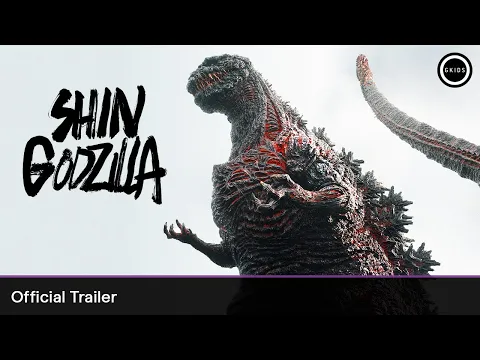 4K Official Trailer [Subtitled]