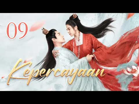 Download MP3 Kepercayaan 09丨The Trust 09 yang mengusung genre komedi romantis