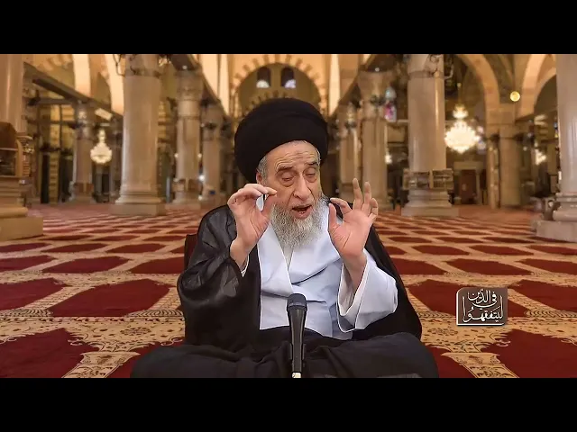 ⁣آيات الأحكام|شرح الآية{وَتَعَاوَنُوا عَلَى الْبِرِّ وَالتَّقْوَىٰ ۖ}-السيد صباح شبر