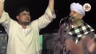 الشيخ ياسين التهامي منك الجمال يا سيدنا النبي 