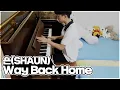 Download Lagu 숀(SHAUN) - Way Back Home (piano cover)