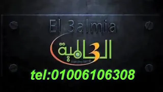 سيد الاسناوى الابن باع قلب امه دندنها