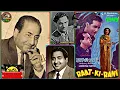Lagu RAFI SAHAB-(2 Songs).Film-RAAT KI RANI-{1949}-(1-Tan Phunkta Hai Dil Jalta.(2-Jin Raaton Mein Ne