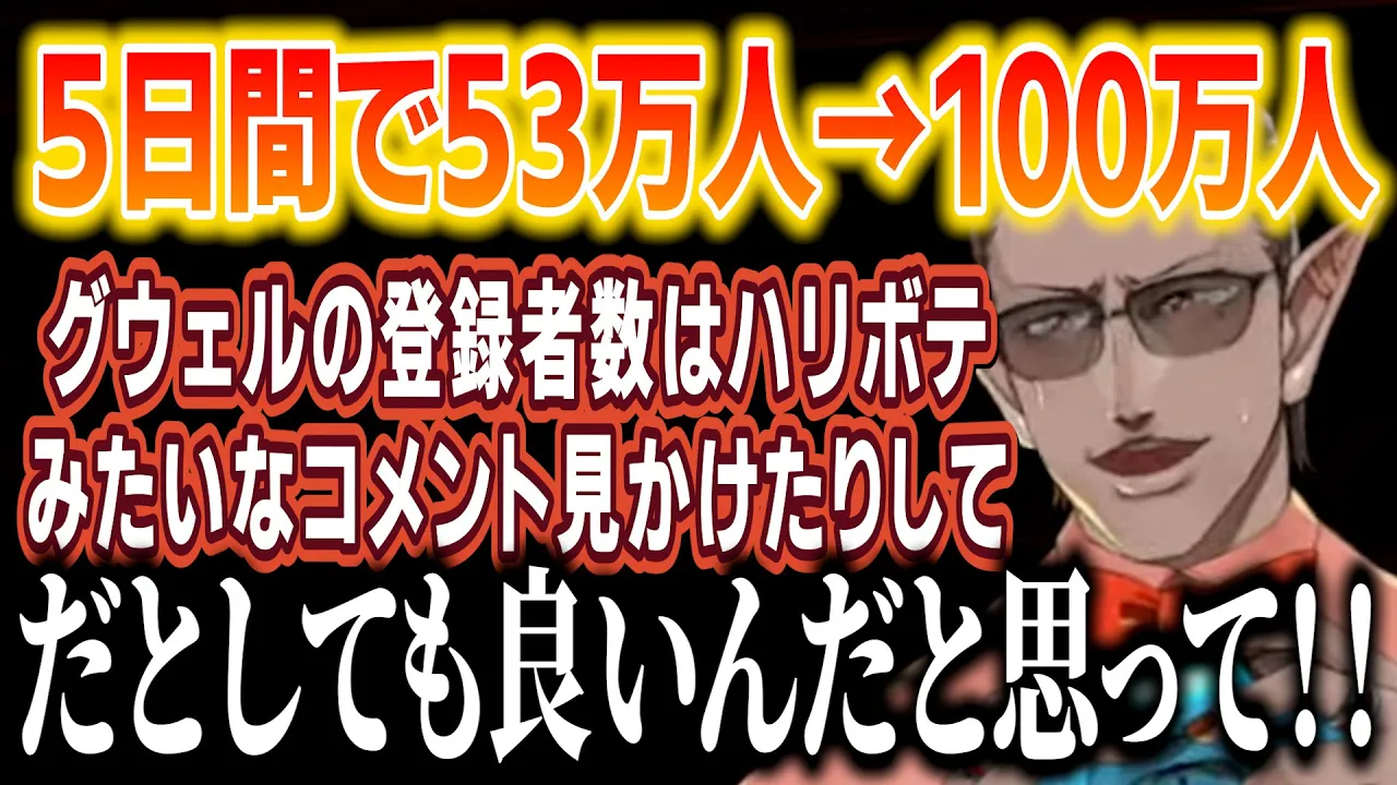 ゆずポン酢 channel featured image