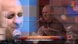 أنا بيك خطاياي مغفورة الأخ المرنم ناصر موسي 