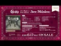 【試聴動画】Ave Mujica Best Album「Ave Música」（2026.6.17 リリース）
