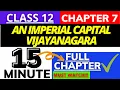 An Imperial Capital Vijayanagara chapter7 Class 12 History NCERT successmindsetbymridula