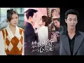 Download Lagu 【完整版】姚冠宇\u0026林籽蓉《禁欲佛爷心尖宠》真千金回归后，温念念被赶出家门，逃跑时，她得到了厉薄言的搭救，隔天两人就闪婚领证！#短剧 #完結 #蔓蔓書屋 #大结局