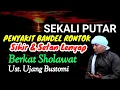 SHOLAWAT PENENANG JIWA -  SHOLAWAT NABI USTADZ UJANG BUSTOMI, SHOLAWAT PEMUSNAH SIHIR \u0026 SETAN MERDU