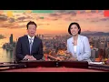 China On Track To Meet GDP Goal as Support Moves Kick In