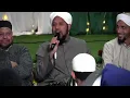Lagu Shaykh Muhammad philander Al Misku Fah