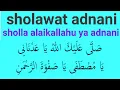Download Lagu sholawat adnani
