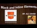 18 What is HTML Block and Inline Elements