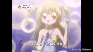 라라의스타일기 사랑인가봐요 