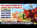 Download Lagu Ym don u briew ha pyrthei u ban mad jingeh kum u ne u briew na Ri US  (ki khana na ka Bible)