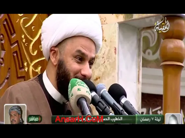 ⁣ارتباطات بحث الإمام المهدي (ع) بدنيانا  - 7  الشيخ زمان الحسناوي ليلة  7 شهر رمضان 1442 هـ