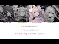 StelLive ABYSS - Where Stars Begin │Color Coded Lyrics [ENG/ROM/HAN]