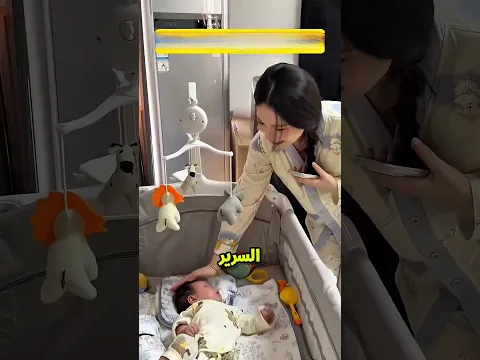 البنت المجنونة بتشرب الشاي وهوا سخن وبتتلسع بسبب غبائها😲🧠؟
