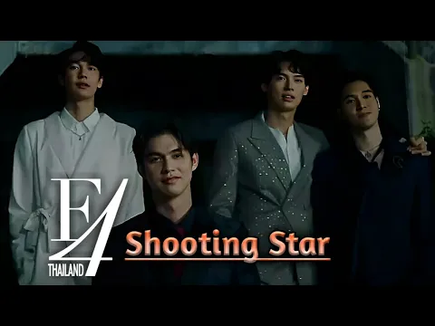 Download MP3 Shooting Star - Bright,Win,Dew,Nani (Ost F4 Thailand) [FMV]