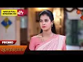 Download Lagu Anandha Ragam - Promo | 20 Aug 2025 | Tamil Serial | Sun TV