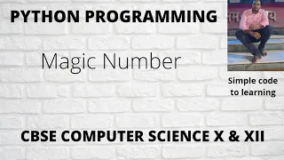 Python Magic Number Program Hindi