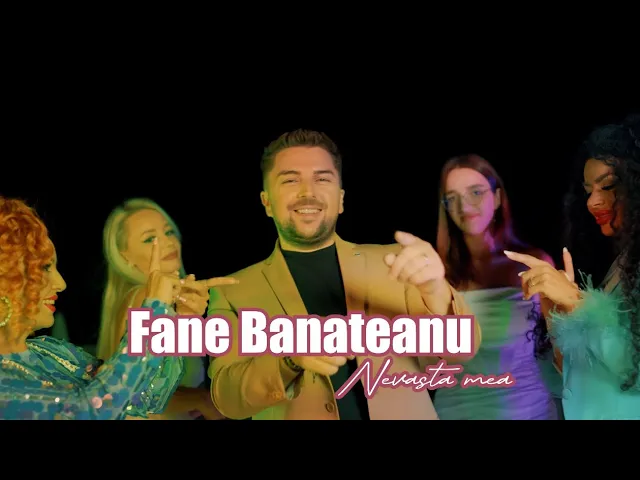 Fanea Banateanu - Nevasta mea