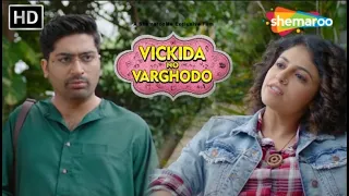 jhangiya ma bhaagvu padse vickida no varghodo funny scenes malhar thakar manasi rachh