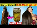 Download Lagu Rosemary Infused Water Kaise banaye | Dr Madiha Bhayani Rosemary Water without boiling for Hair